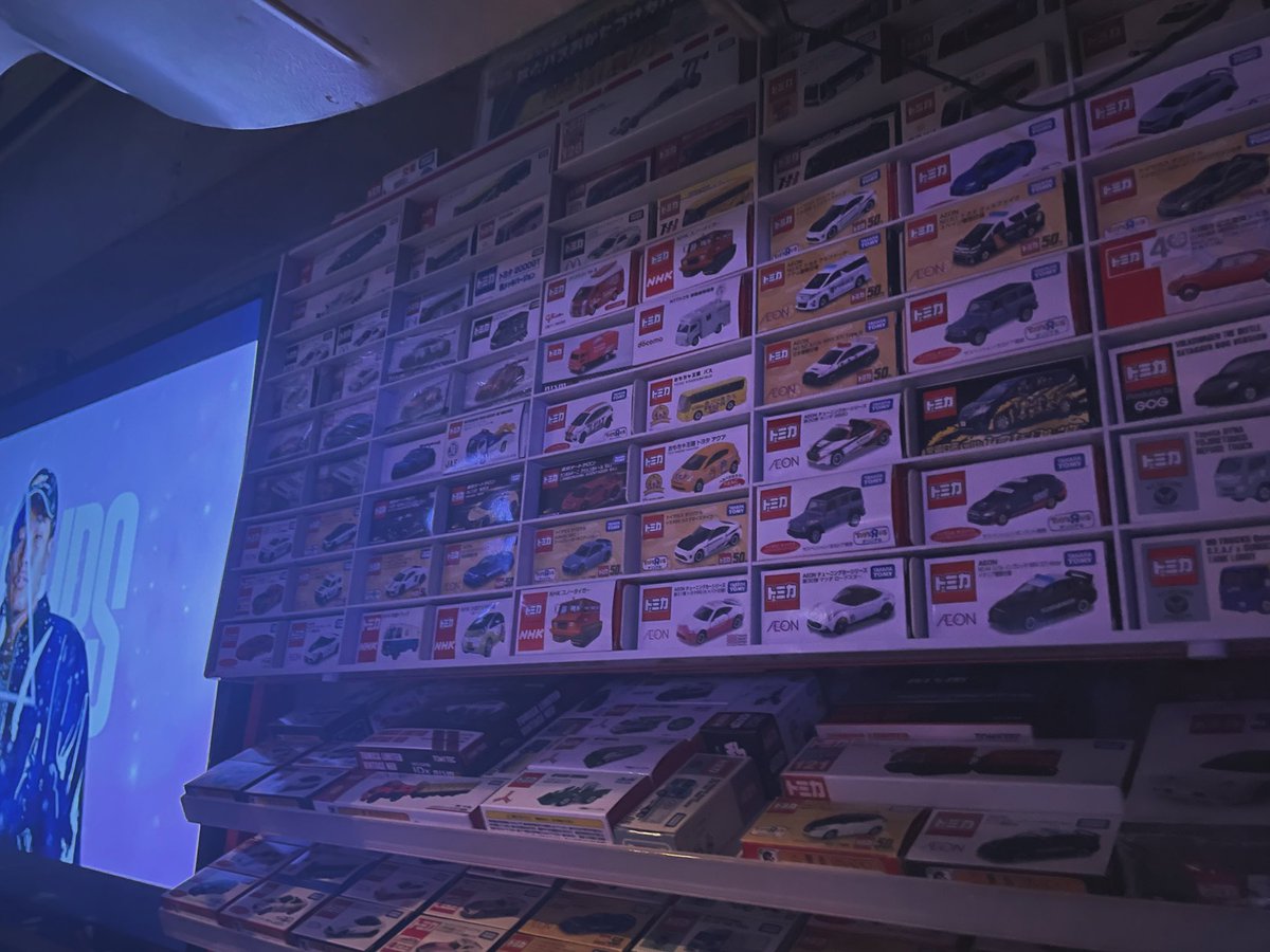 matsuyama_bace's tweet image. MATSUYAMABASEです！
まだまだ冷え込みますね🥶
寒い中ですが、美味しいお酒とお洒落な内装でお待ちしておりますのでお越しください！

 #松山市BAR
 #愛媛県BAR
 #MATSUYAMABASE