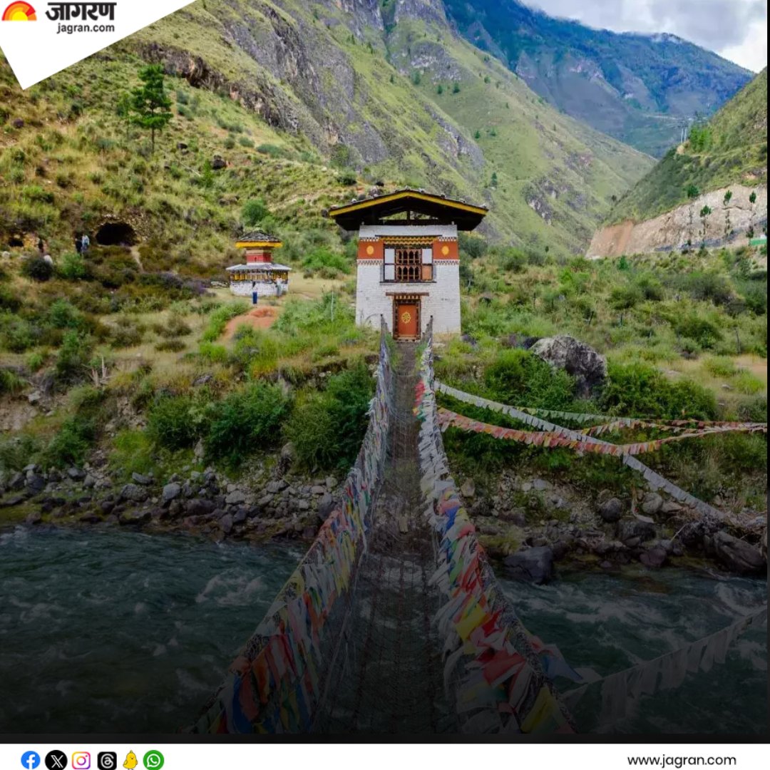 JagranNews's tweet image. मई में विदेश घूमने का बना लें प्लान, IRCTC लेकर आया बजट में भूटान एक्सप्लोर का मौका

#IRCTC #Butan #Travel 
jagran.com/lifestyle/trav…