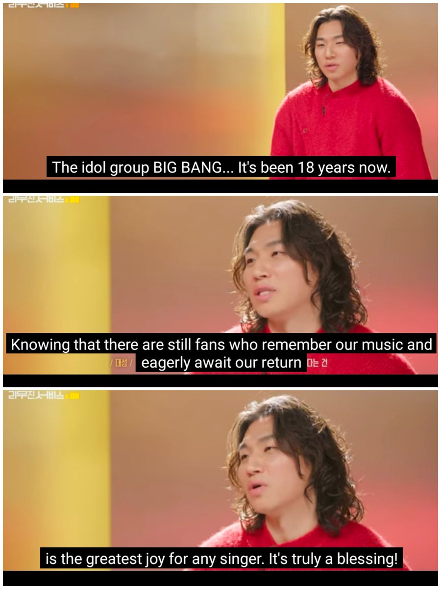 #DAESUNG talking about #BIGBANG &amp; VIPs 🥹💛 :
" The idol group BIGBANG..it's been 18yrs now. Knowing that there r still fans who remember our music &amp; eagerly await our return is the greatest joy for any singer. It's truly a blessing " 

BIGBANG 💛 VIPs.. UNTIL WHENEVER 🥹
