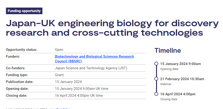 ICYMI: Funding opportunity to support UK-Japan research projects focused on the fundamentals of engineering biology and cross-cutting technologies. Find out more: orlo.uk/L4xGo #ISPF @JST_info @JST_ASPIRE
