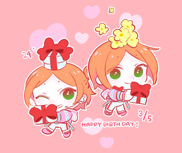 twins green eyes siblings brothers gift chibi 2boys  illustration images