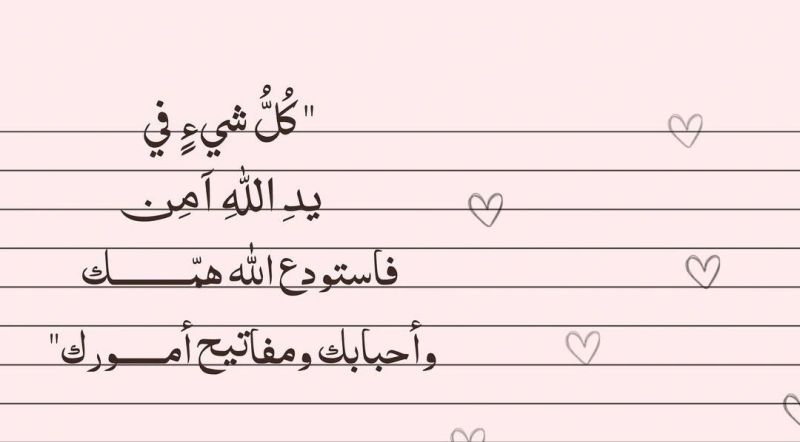 ebrahem khaled (@khaled_ebr98789) on Twitter photo 