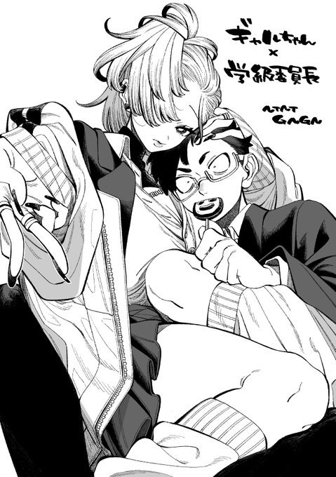 学級委員長?クラス委員長?どっちでしたっけ。忘れてしまったので調べときます 