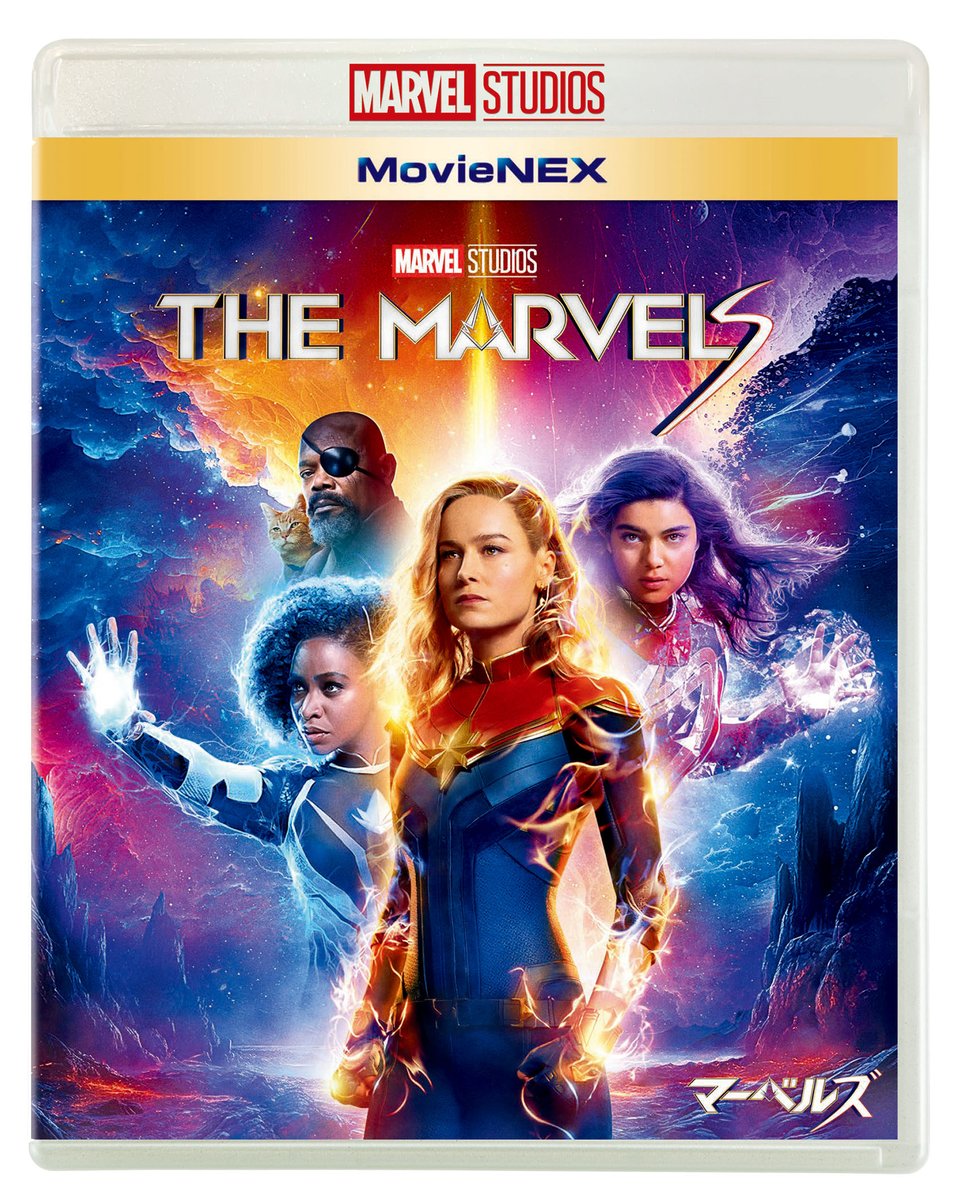 マーベル映画 DVDセット　MCU 8階DVD】 MCU映画『マーベルズ』MovieNEX・4K UHD MovieNEXが2024/3/13
