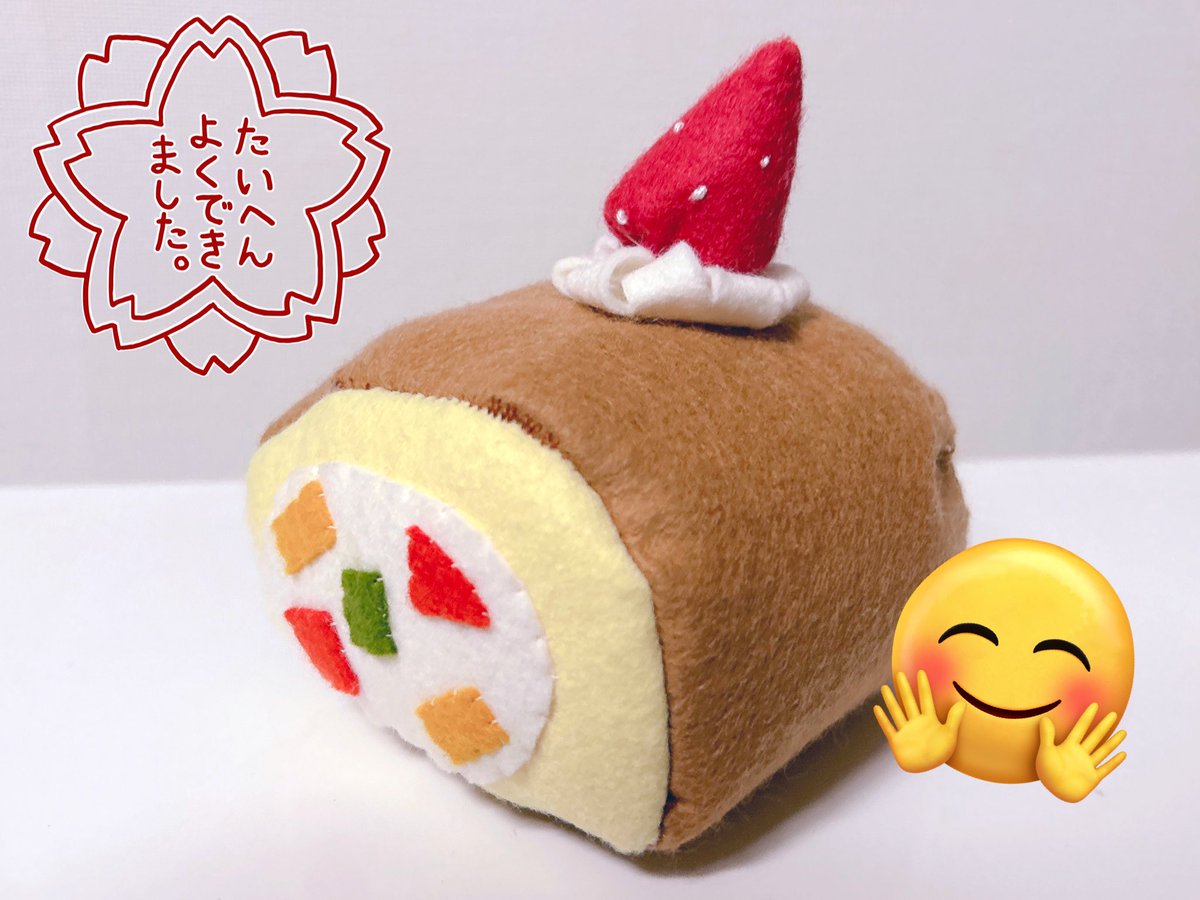 Rine_98's tweet photo. できたあ！
よーく見ないで欲しいけど、頑張って作った💪

これで誕生会準備(👍ᐛ) 👍ｵｹｪｪｪｪ https://t.co/Qvyv2XGgOR