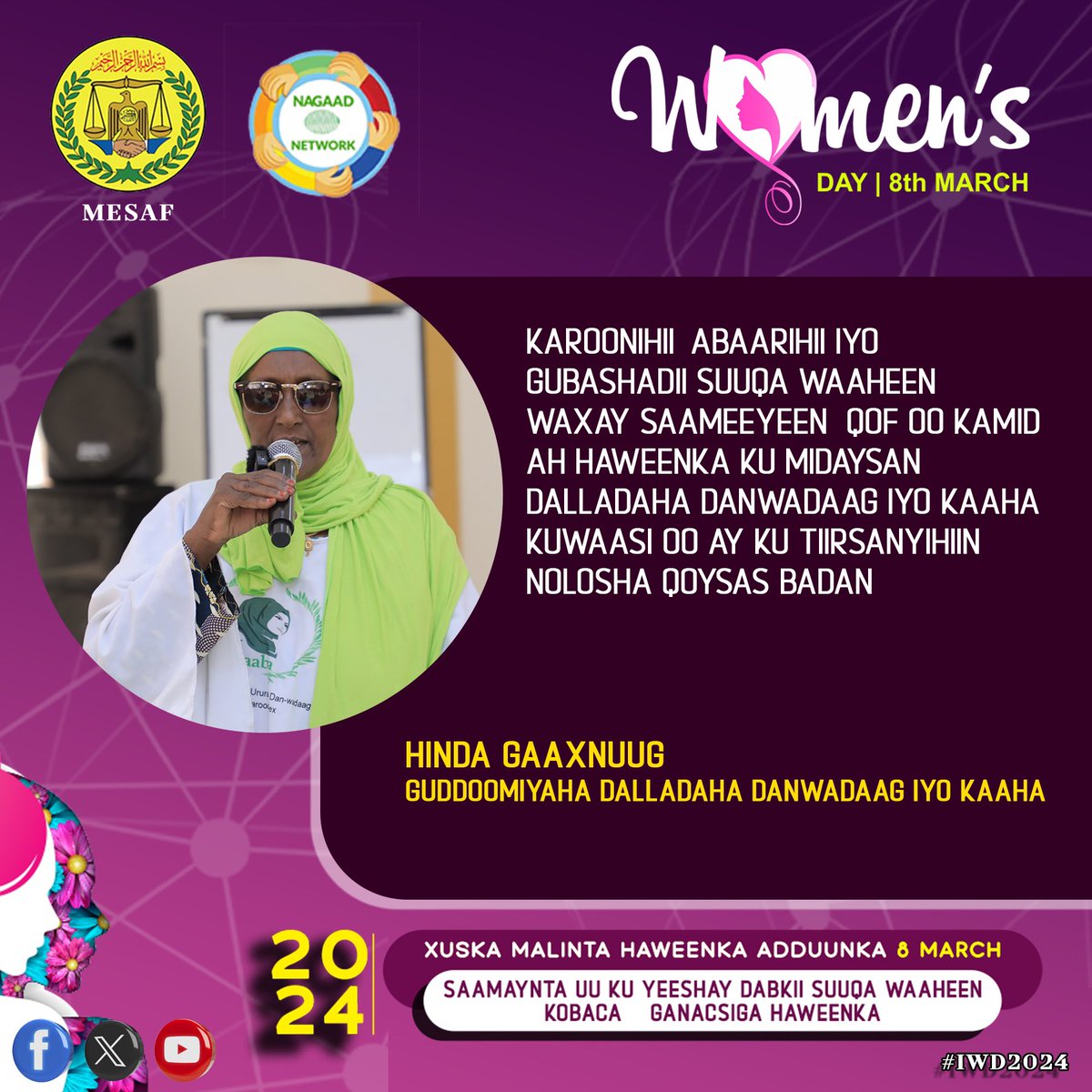 Wadaag Communications tweet media
