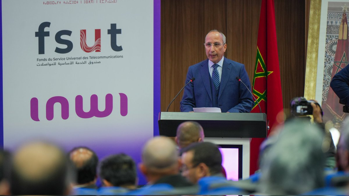 Mot d'ouverture de M. Blaïd BOUGADIR - Président de l'Université Cadi Ayyad- #Marrakech pour inaugurer la cérémonie '#Campus_Connecté pour un modèle innovant de l’Université Marocaine' qui se tient en ce moment même à Marrakech. #inwi_M3akom #Campus_Connecté