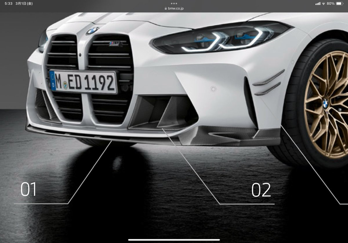 huracan1519's tweet photo. このM4にフロントラバーリップ？

装着してましたが、

Mパフォのリップ発注

01だけでそこそこ高いのねw

カーボンって…笑 https://t.co/ImkFTNUj3s