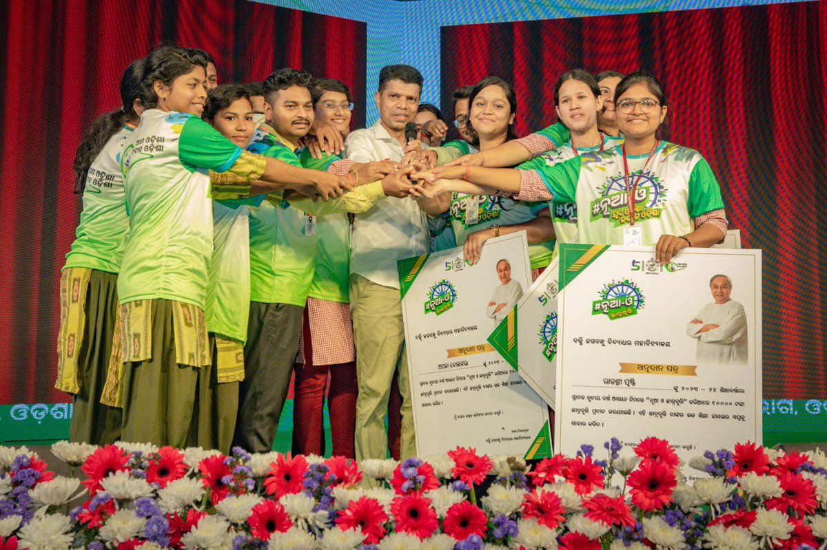 As per CM Naveen Pattnaik direction, Chairman #5T and #NabinOdisha, Shri Kartik Pandian visited #Malkangiri  on March 5 and attended #NuaO Scholarship Distribution Programme at the Sports Complex in the town. He interacted with students from all over Malkangiri, and informed that