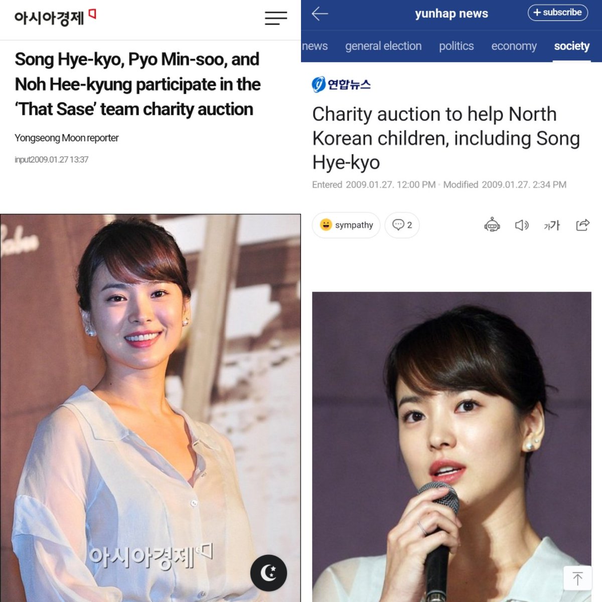 nmdarhwang's tweet photo. The cast of #WorldWithin, #SongHyeKyo, PD Pyo Min Soo, and writer Noh Hee Kyung participated in a charity auction to help North Korean children
2009 https://t.co/YhXpA3QKCC
