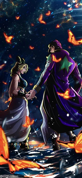 Stone Ocean  