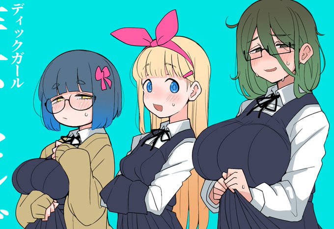 🔞今日の進捗をFANBOXの限定公開で投稿したぜ。CG集の表紙の下塗り!🔞

https://t.co/HufOYsBEVW 