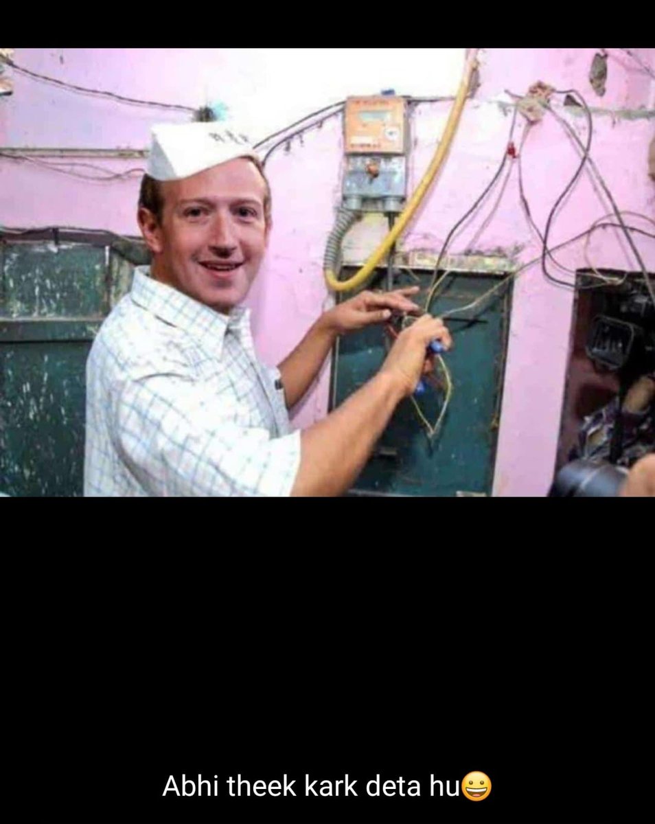 merarakesh's tweet photo. #facebookdown Abhi thik karke deta hu #India https://t.co/3LwgzlH3Xi