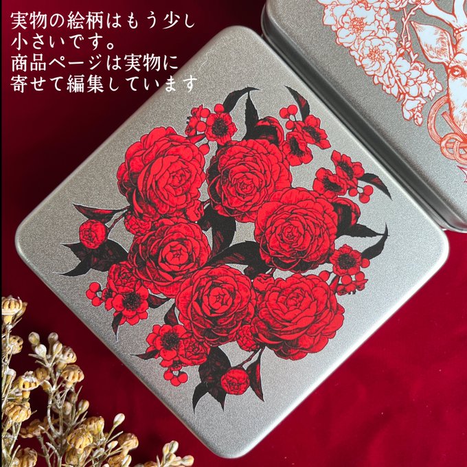 「红玫瑰 シンプルな背景」のTwitter画像/イラスト(新着)｜4ページ目