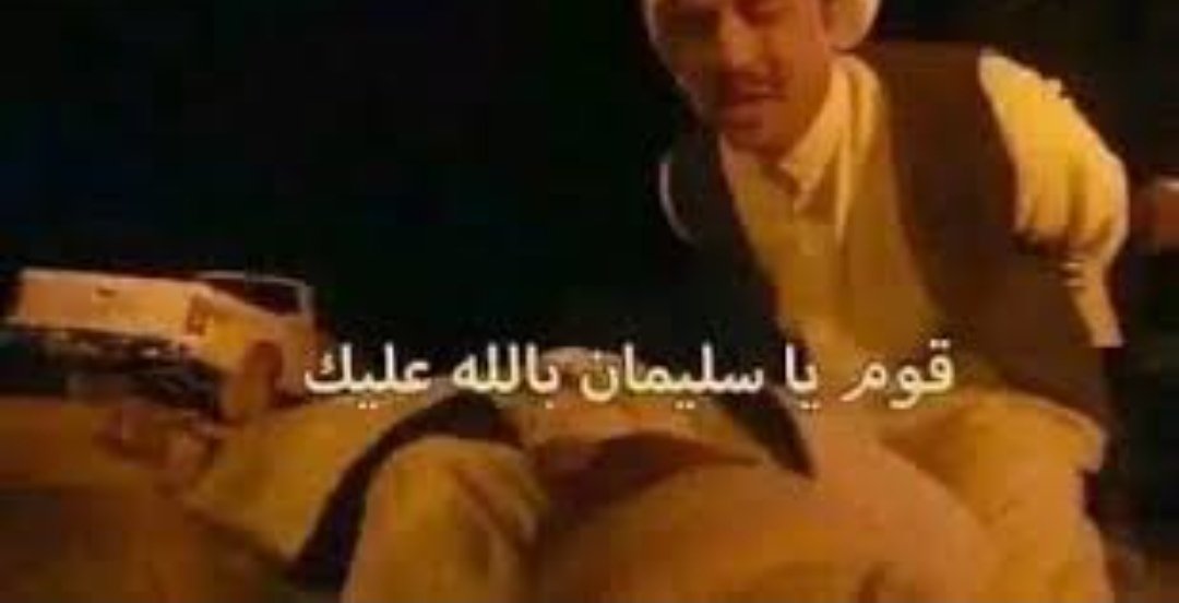#فيس #الفيس_بوك #ميتا