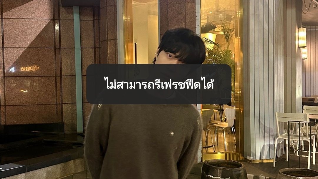 🌈✦.*สติออบซอ ꗯ 💎 tweet media