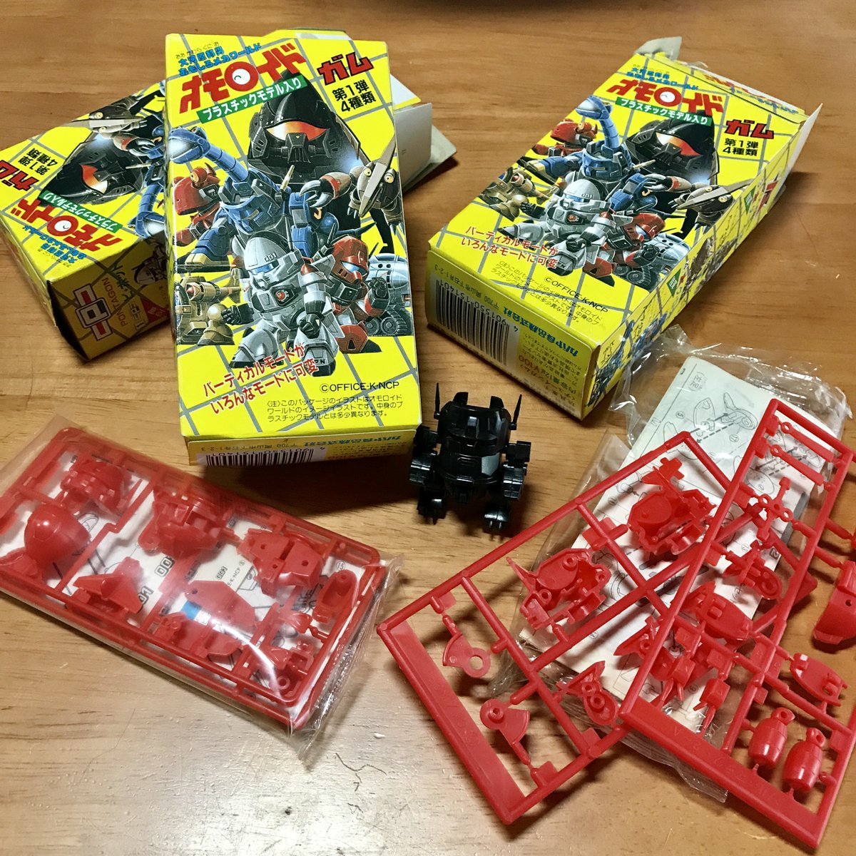 カバヤ ゾイドガム オルディオス Bタイプ 未開封・未組立 現状品 食玩 消し ZOIDS IGNITION -ゾイドイグニッション-