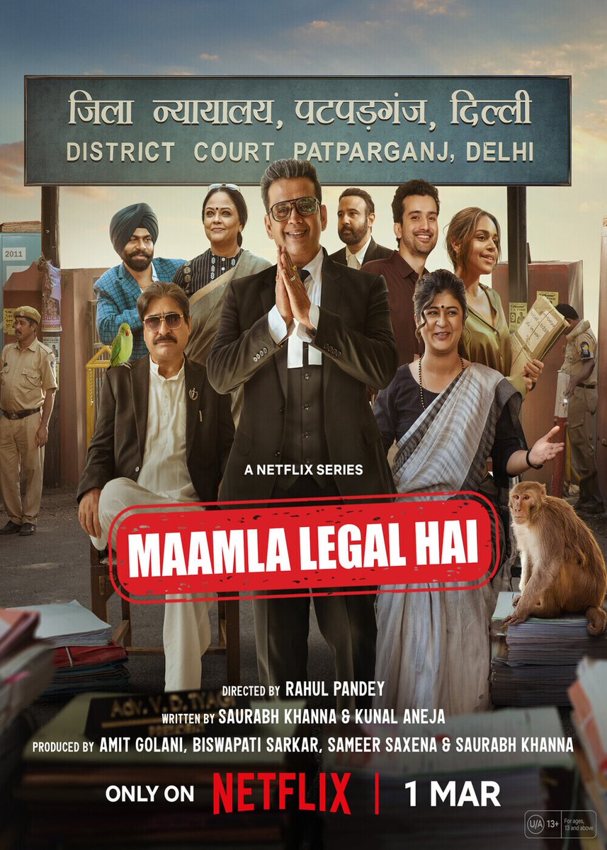 A fun and interesting show on the Indian Legal System! Insightful and good stories with great acting performances! #MaamlaLegalHai