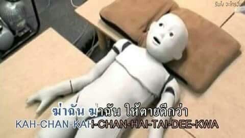 sunadda916's tweet photo. ใครเตะปลั๊ก 🗿🗿🗿
#เฟสล่ม
#ไอจีล่ม
#ทวิตล่ม
#tiktokล่ม https://t.co/Qbzt1ENGeu