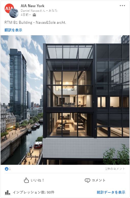 BcnArch's tweet photo. RTM B1 Building - Navas&amp;Solé archt. https://t.co/AlUBglK9iZ
