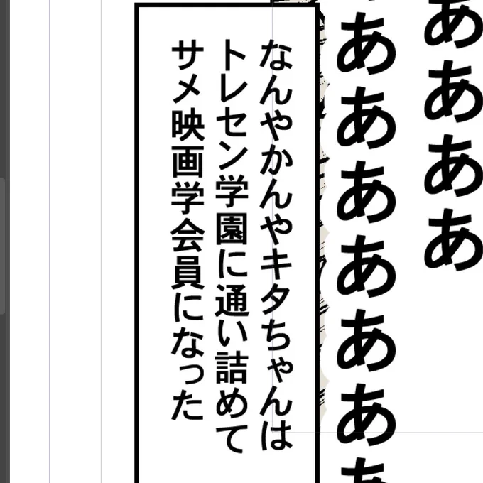 ここまで行ったので今日は寝ます 