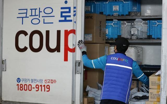 South Korea's Constitutional Court upholds 52-hour workweek system  buff.ly/3V43BQP