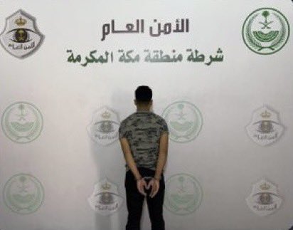 ديمه tweet media