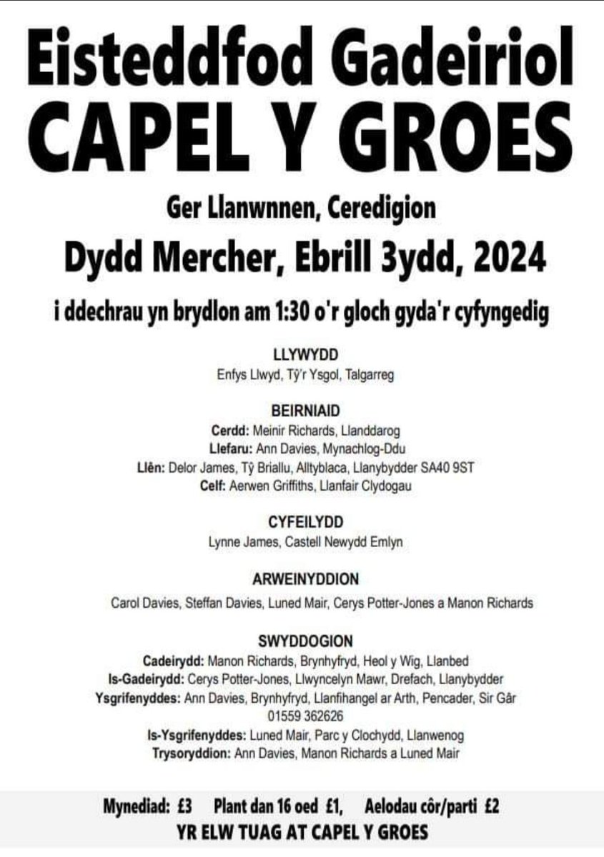 Mae'r rhaglen wedi cyrraedd! Cofiwch ddod i'r eisteddfod ar Ebrill y 3ydd! <a href="/steddf/">alexzhang41</a>