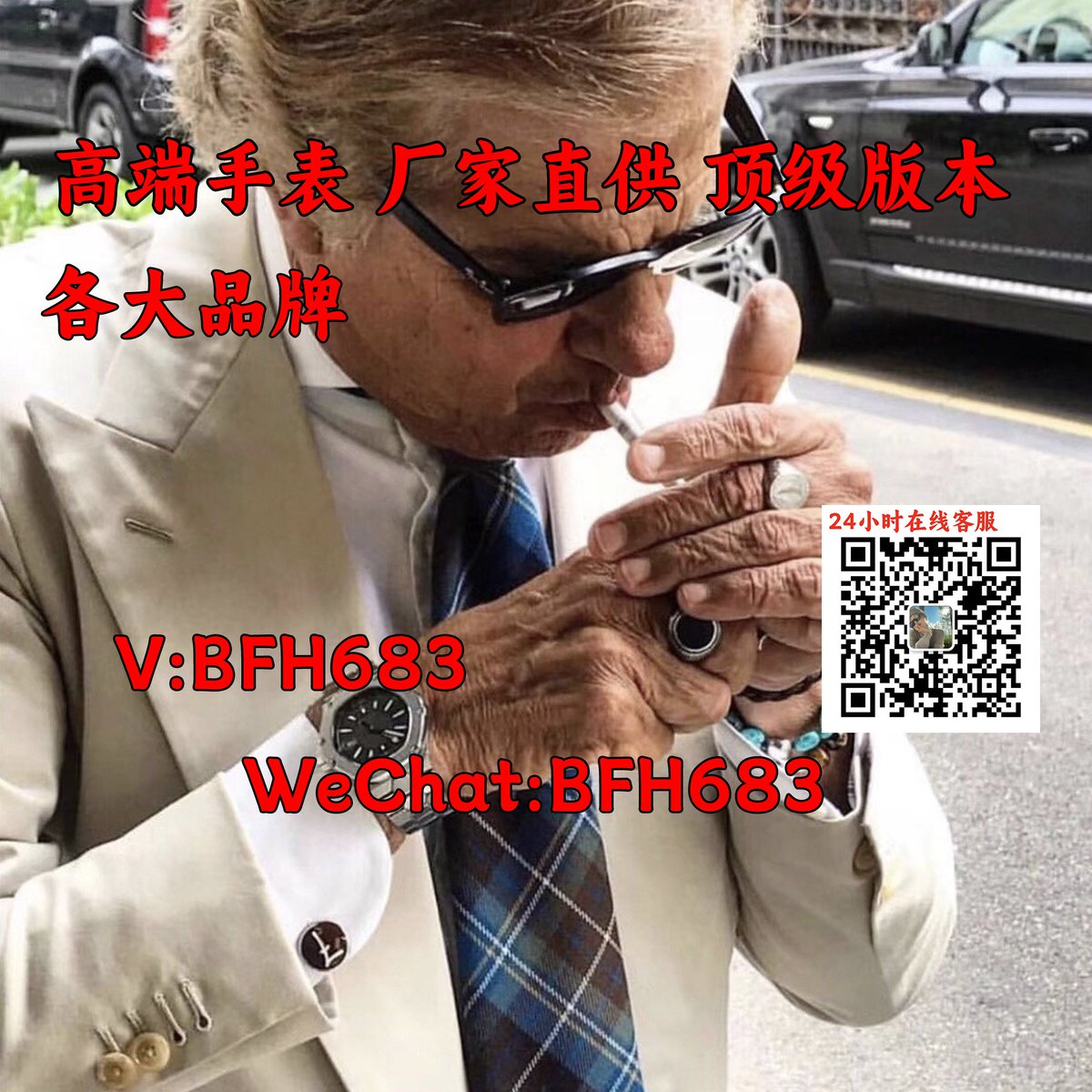 A tweet media