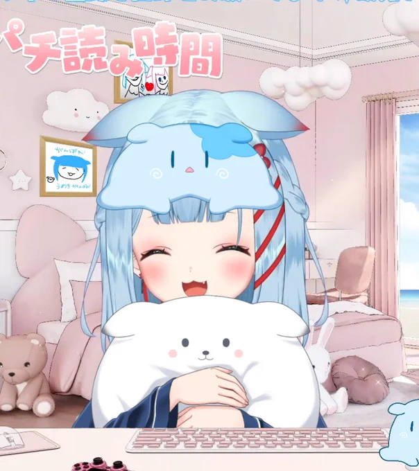 試しに寝巻な感じでアイマスクとクッションっぽいもの描いてみたり。。。#うめ絵日記 