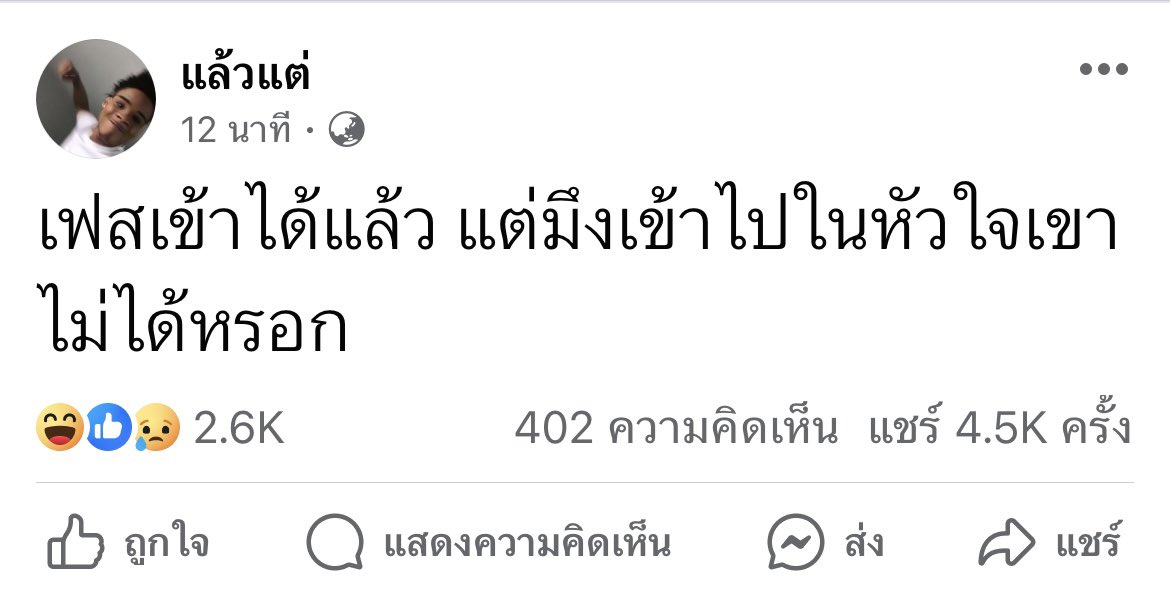 AUMKAPP tweet media