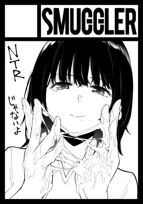 すべりこみで夏コミ申し込んだ。久々のコミケ #C104