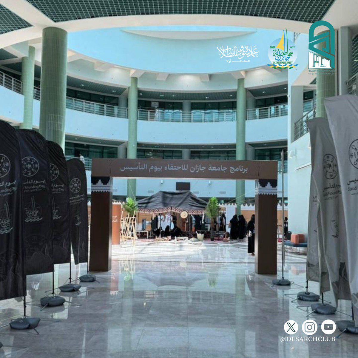 Bcjazanu's tweet photo. لقطـات من حضور أعضاء نـادي التصميم والعمارة في معرض يوم التأسيس والمشاركة في احدى الفعاليات المقامة 

مشاركة منال الذروي 
في الخط العربي 👏🏻👏🏻

#يوم_التاسيس 
#جامعة_جازان
#نشاطكم_يميزنا 
#عمادة_شؤون_الطلاب https://t.co/PpAvxxY50c