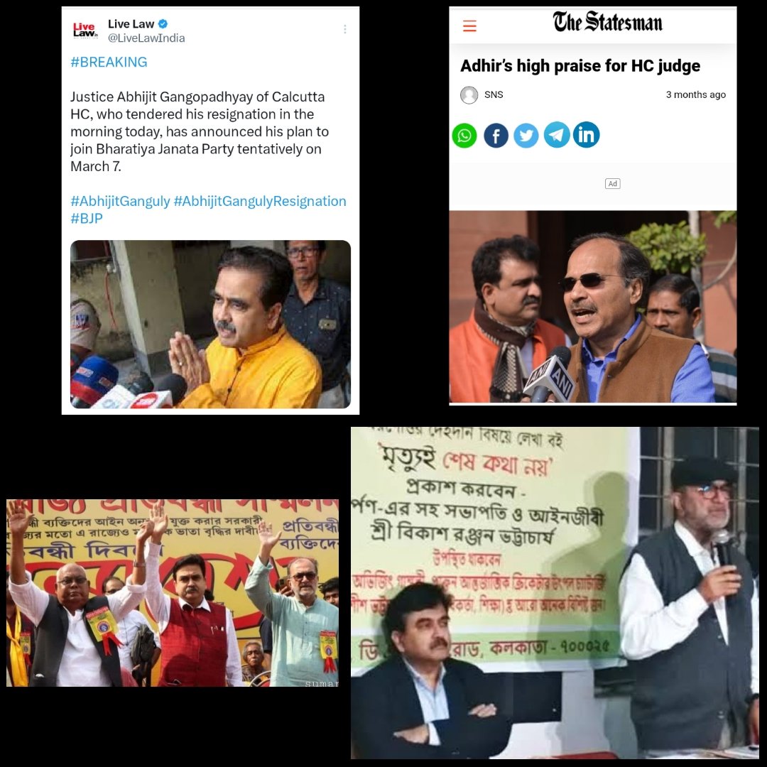 A Tainted Ex Judge & Bengal Politics 

Adhir Ranjan Chowdhury should Resign as WBPCC Chairperson on Moral Grounds after #AbhijitGanguly joined #BJP and praised #Modi.

The reason is very clear, #AdhirChowdhury wanted this Tainted Judge as the Chief Minister of Bengal.

When will…