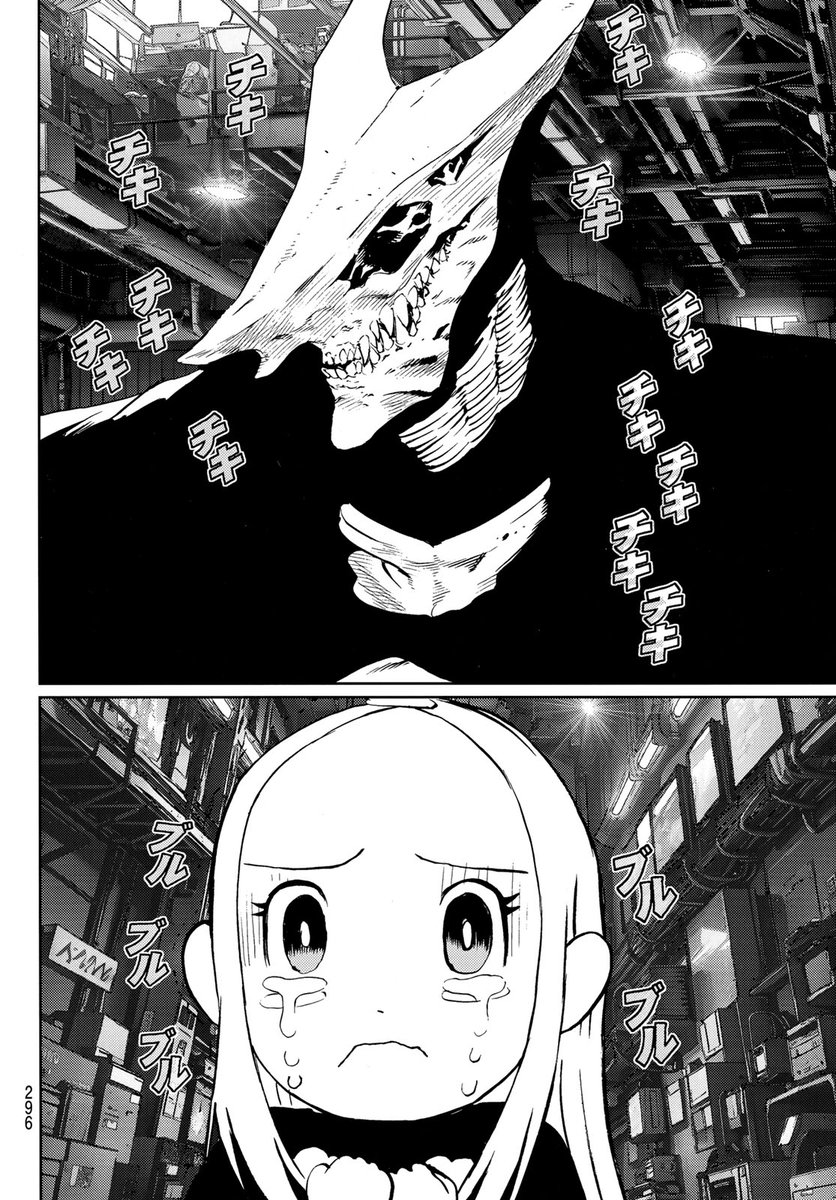 GH6BlHJbwAEaehK.jpg GH6BlHJbwAEaehK.jpg
