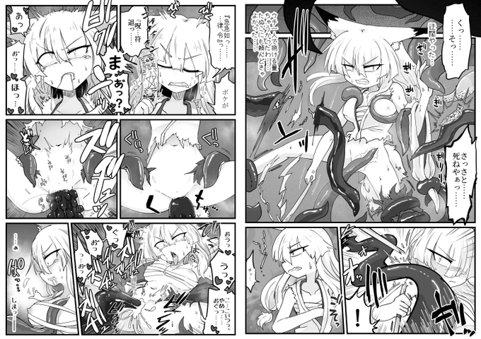 そうだな 

https://t.co/KOZq6UEsQ9 