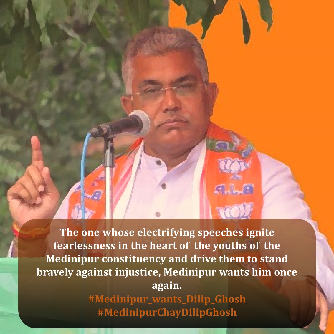 #MedinipurChayDilipGhosh
