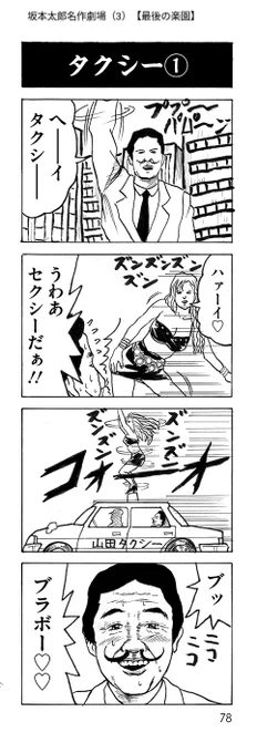 ありがとう(^人^)ございます 