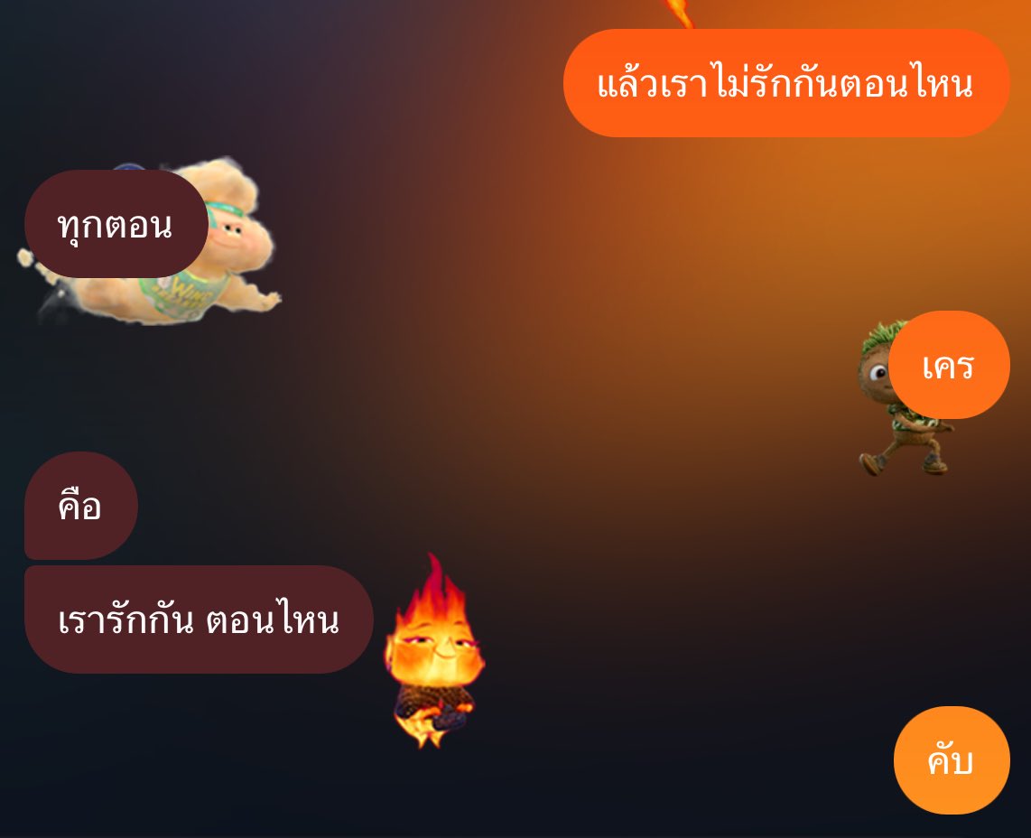 always some mf (@gxtmoons) on Twitter photo 