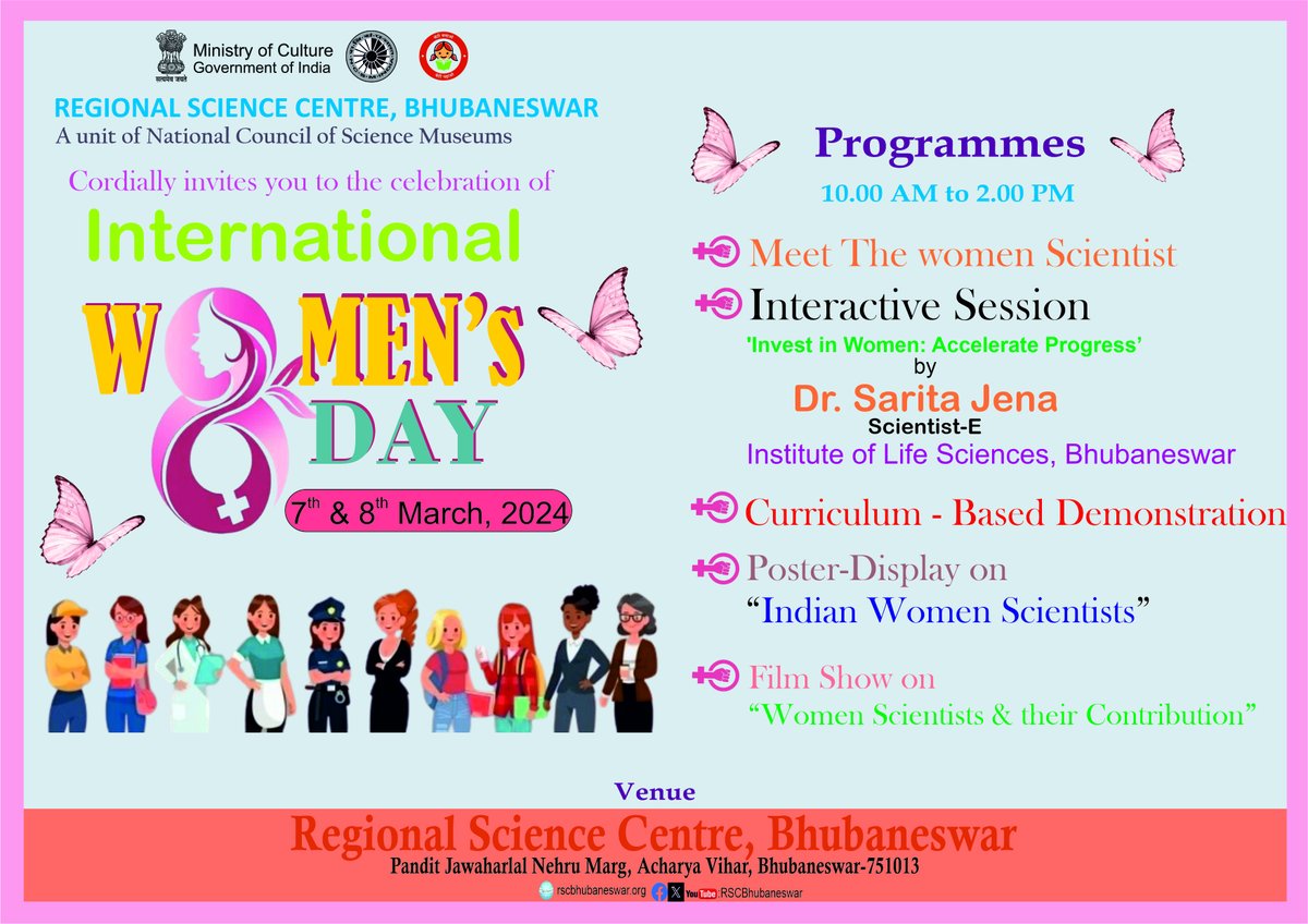 Invitation regarding Celebration of #InternationalWomensDay at @RSCBhubaneswar a unit of @ncsmgoi on 7th & 8th March, 2024. #IWD2024 #InspireInclusion #InvestInWomenAccelerateProgress