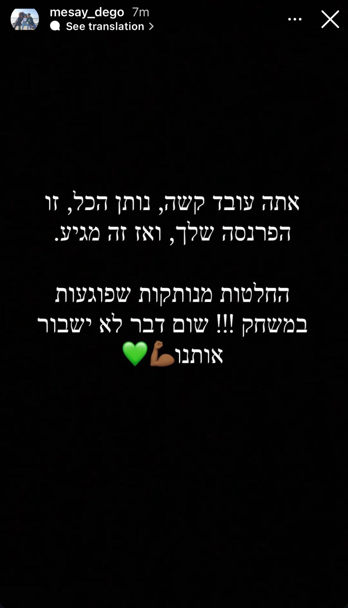 תמונה