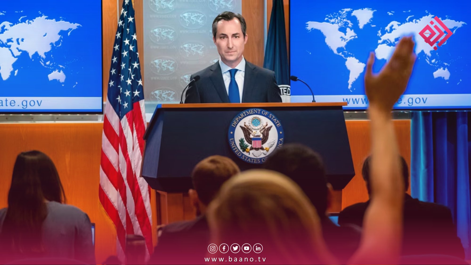 سخن‌گوی وزارت خارجه‌ی امریکا: متعهد به حمایت از مردم افغانستان هستیم