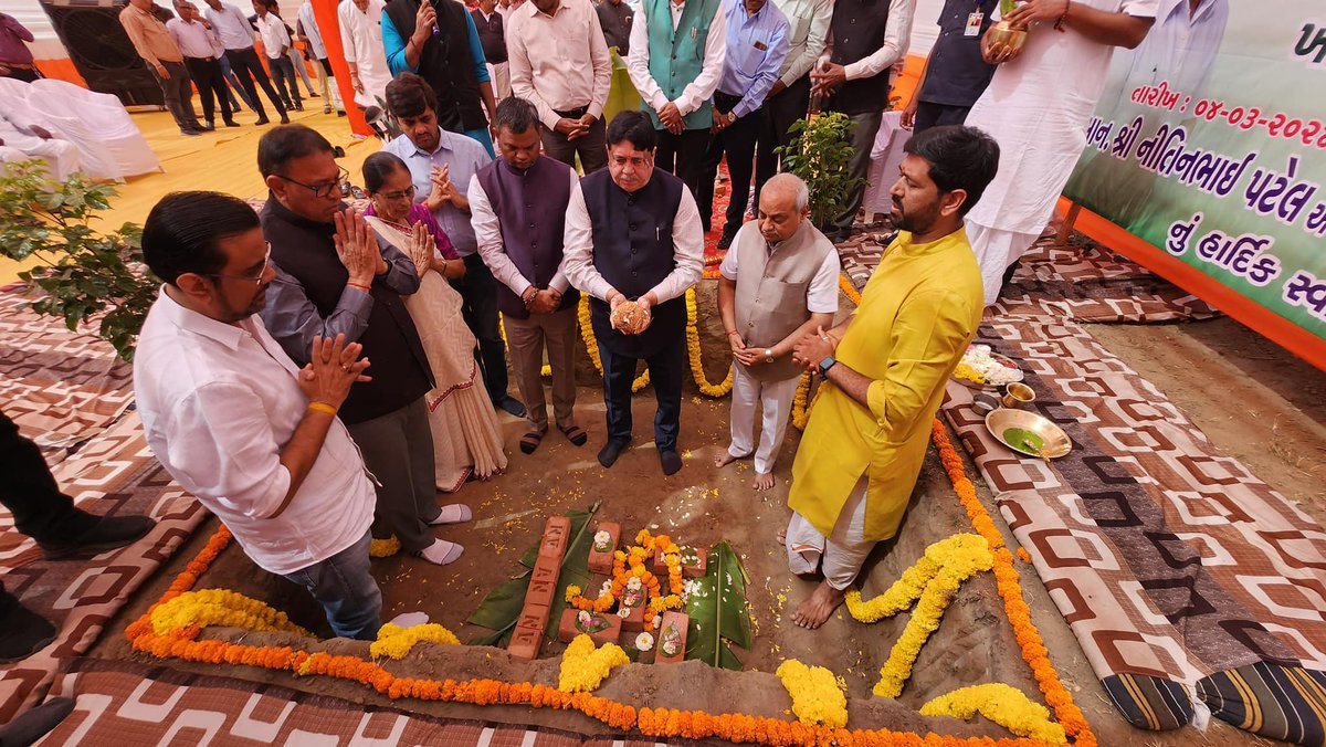 GUJCOMASOL to set up integrated logistic park in Mahesana; Bhoomipujan held