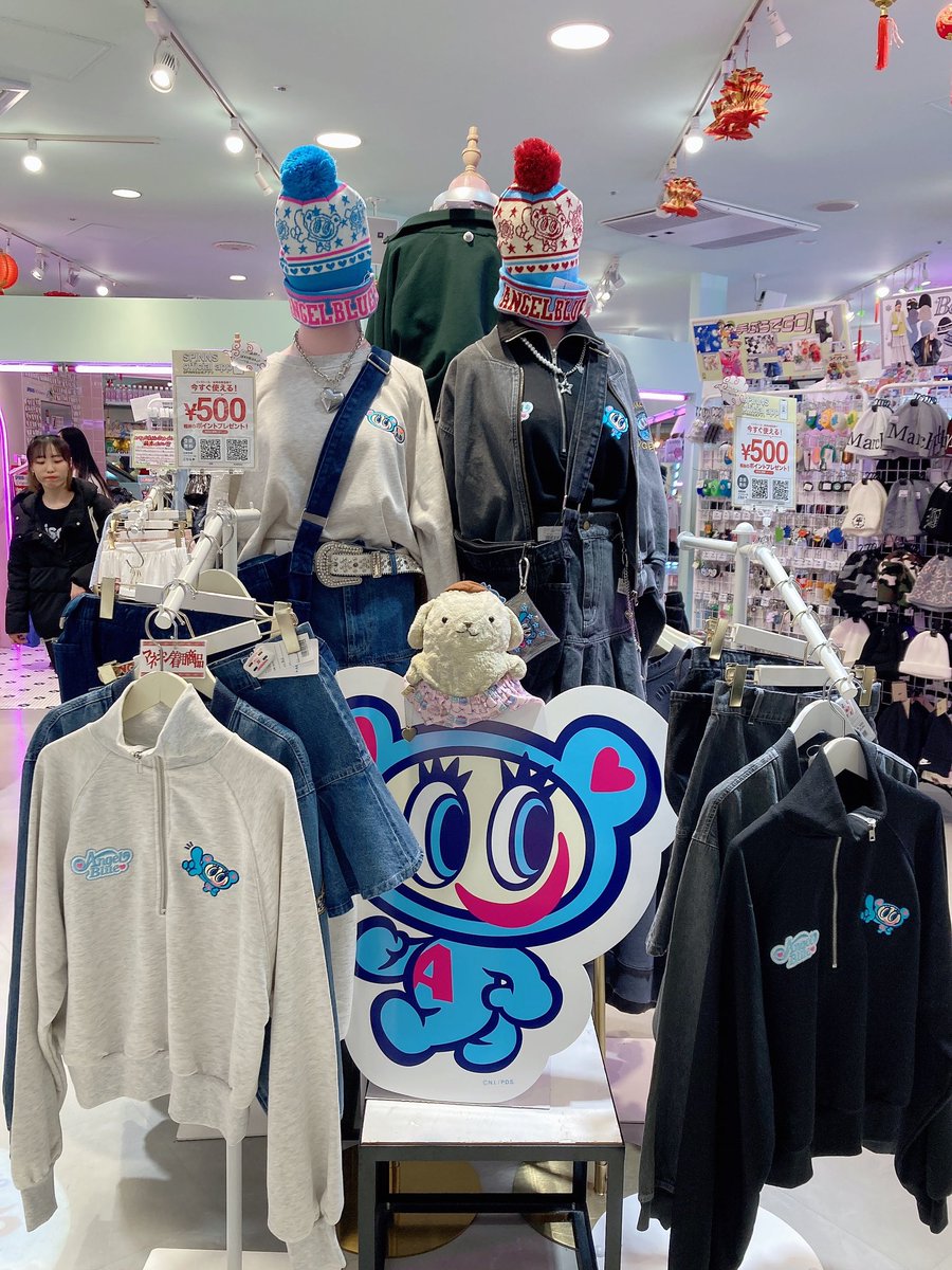 pakupurinn's tweet photo. Ｕ・ω・Ｕ『プリン1じかんくらいスピンズにいたプリけど、みんな、たちどまって

えっ⁉️エンジェルブルー😳❓なつかしくない⁉️もってたー😆

ってなつかしんでて、みんなプリンと、どうせだい🫰っておもったプリっ😙💕💕』
#渋谷
#SHIBUYA109
#SPINNS
#スピンズ
#AngleBlue
#エンジェルブルー https://t.co/Q6TEOzOxPw