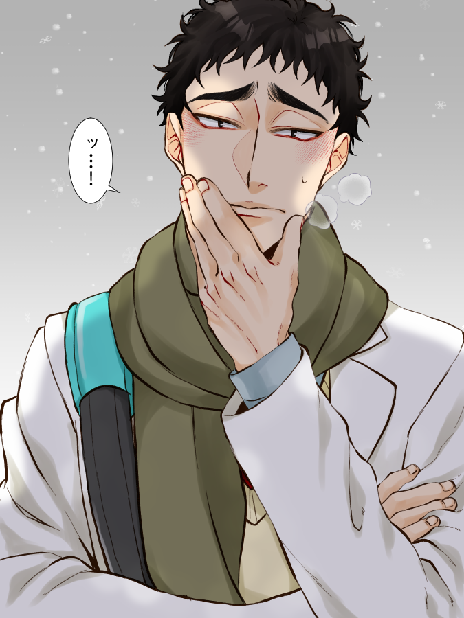 e_mh23e's tweet photo. ニブチン一静くん【再】 https://t.co/0xv8kJFeEG