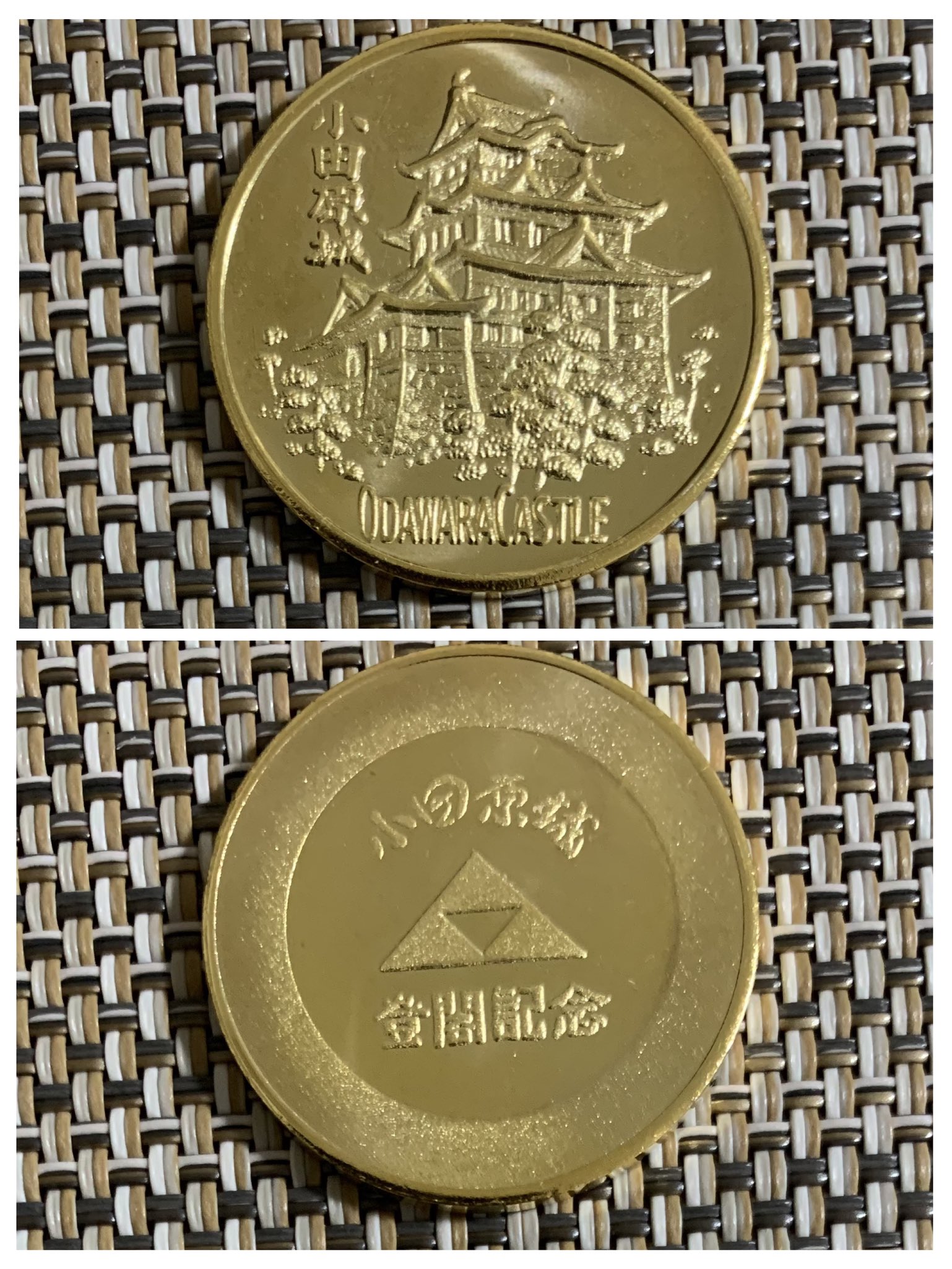 ともち【記念メダルマップ】観光地販売場所2025年 on X: 