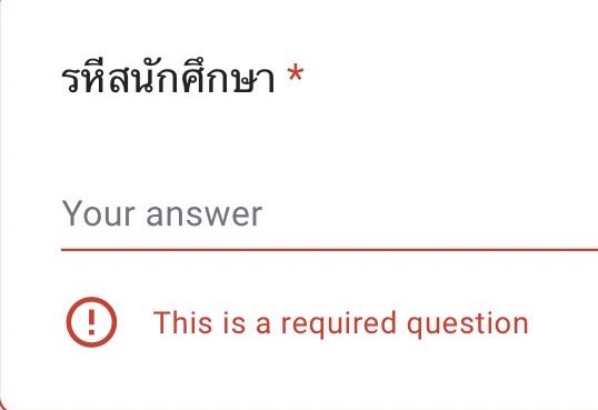 โห ขอดูหีกันแบบนี้เลยเหรอลำบากใจอยู่นะ ไม่ส่งหีไปจะได้สอบไหมเนี่ย 😭🫶🏻🥰