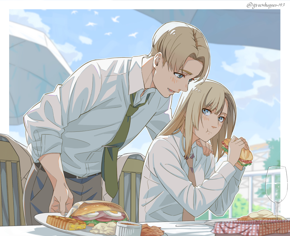 もう二人は付き合ってるって事でいいね？