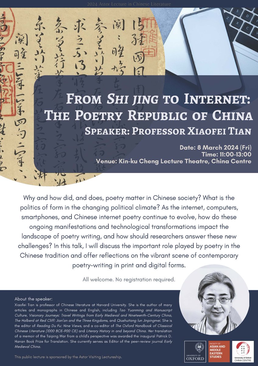 EVENT | From Shi Jing to Internet: The Poetry Republic of China 📅8 March 11AM-1PM 📍China Centre ames.ox.ac.uk/event/2024-ast…