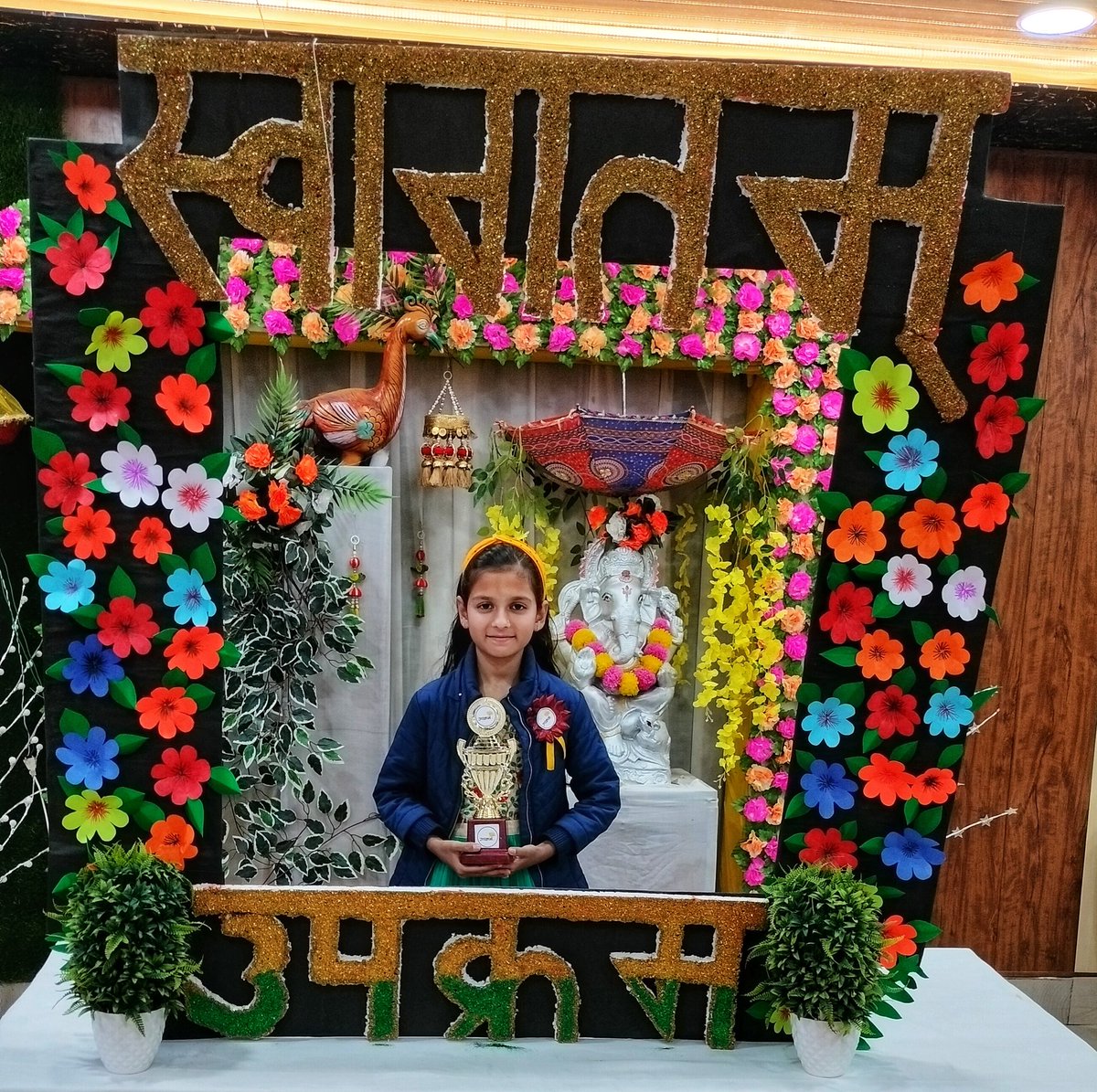 Celebrating children's success! 6 kids from our partner schools won prizes at 'Colourful Tales' art competition. A platform for their creativity to shine🎉
Let's foster a world where creativity knows no boundaries!🎨
#ChildrensArt #CreativityUnleashed #ArtisticExpression #Upkram